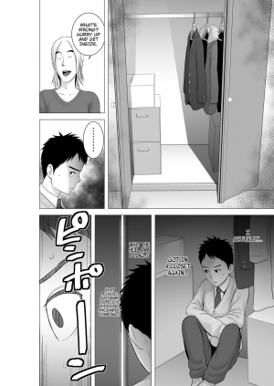  [Yamakumo] Closet 2 ~Kanojo no Ketsumatsu~ | Closet 2 ~Her Conclusion~ [English]  - Page 15