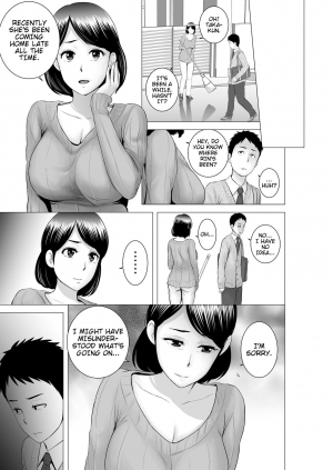  [Yamakumo] Closet 2 ~Kanojo no Ketsumatsu~ | Closet 2 ~Her Conclusion~ [English]  - Page 56