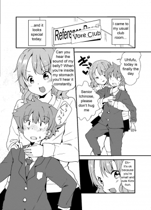 [Fuyuno Mikan] Marunomi Circle [English] - Page 3