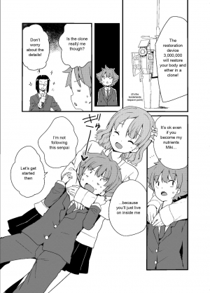 [Fuyuno Mikan] Marunomi Circle [English] - Page 5