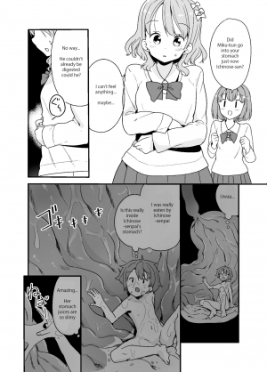 [Fuyuno Mikan] Marunomi Circle [English] - Page 11