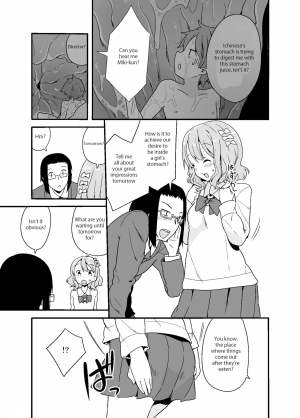 [Fuyuno Mikan] Marunomi Circle [English] - Page 12