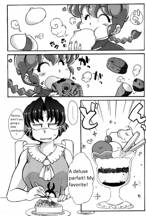  Ranma 1/2 - Platonic o Tsuranuite ne [English] [Rewrite] [Suzusato Rinka & Mage] - Page 5