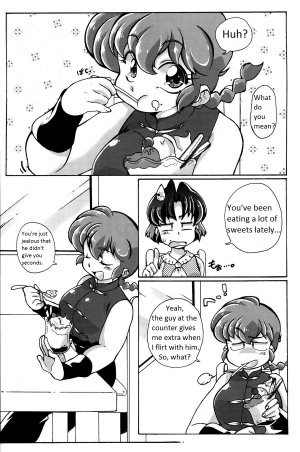  Ranma 1/2 - Platonic o Tsuranuite ne [English] [Rewrite] [Suzusato Rinka & Mage] - Page 6