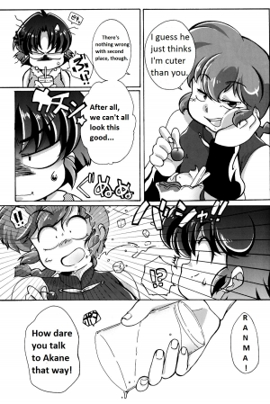  Ranma 1/2 - Platonic o Tsuranuite ne [English] [Rewrite] [Suzusato Rinka & Mage] - Page 7