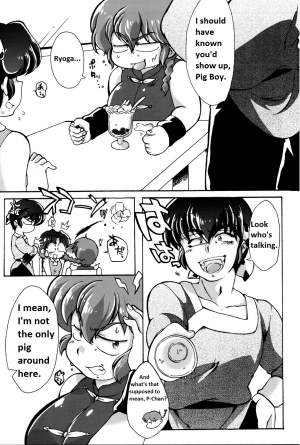  Ranma 1/2 - Platonic o Tsuranuite ne [English] [Rewrite] [Suzusato Rinka & Mage] - Page 8