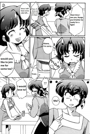  Ranma 1/2 - Platonic o Tsuranuite ne [English] [Rewrite] [Suzusato Rinka & Mage] - Page 10