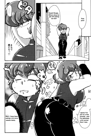  Ranma 1/2 - Platonic o Tsuranuite ne [English] [Rewrite] [Suzusato Rinka & Mage] - Page 11