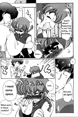  Ranma 1/2 - Platonic o Tsuranuite ne [English] [Rewrite] [Suzusato Rinka & Mage] - Page 16