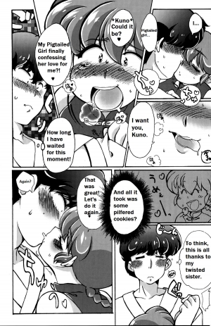  Ranma 1/2 - Platonic o Tsuranuite ne [English] [Rewrite] [Suzusato Rinka & Mage] - Page 19