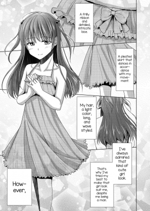 [Yukan high Zakura (Chieko)] Kyochin dakedo Panty Hakitai [English] [mysterymeat3] [Digital] - Page 5
