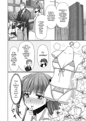 [Yukan high Zakura (Chieko)] Kyochin dakedo Panty Hakitai [English] [mysterymeat3] [Digital] - Page 10