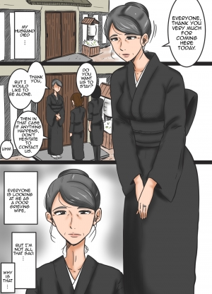 [Mikan Dou] Miboujin to Mago | Widow and Grandson [English][Amoskandy] - Page 3