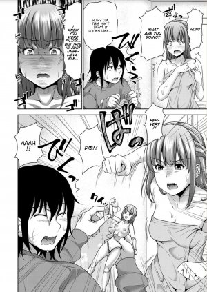 [Takuwan] Imouto wa Boku no Ayatsuri Figure | My Sister Is My Puppet (Sanshimai ShowTime -Moshi Ore ga 10 Nen mae no Sugata de Seishun Yarinaosetara-) [English] [Digital] - Page 5