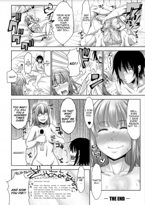 [Takuwan] Imouto wa Boku no Ayatsuri Figure | My Sister Is My Puppet (Sanshimai ShowTime -Moshi Ore ga 10 Nen mae no Sugata de Seishun Yarinaosetara-) [English] [Digital] - Page 28