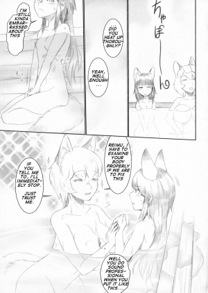 (Shuuki Reitaisai 4) [Kitsune no Mori (Yukaran Nosuke)] YukaRan Zentei de (Made In Fox) (Touhou Project) [English] [Yolo Translations] - Page 7