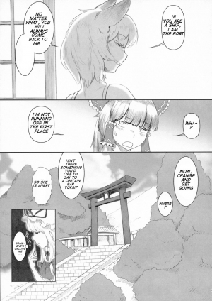 (Shuuki Reitaisai 4) [Kitsune no Mori (Yukaran Nosuke)] YukaRan Zentei de (Made In Fox) (Touhou Project) [English] [Yolo Translations] - Page 15