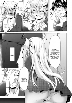 [Kagura Nanaki] Namaiki na Anoko to Iinari Sex (2D Comic Magazine Seieki Bote Shite Gyakufunsha Acme! Vol. 1) [English] [constantly] [Digital] - Page 4