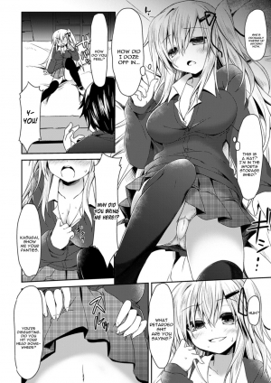 [Kagura Nanaki] Namaiki na Anoko to Iinari Sex (2D Comic Magazine Seieki Bote Shite Gyakufunsha Acme! Vol. 1) [English] [constantly] [Digital] - Page 5