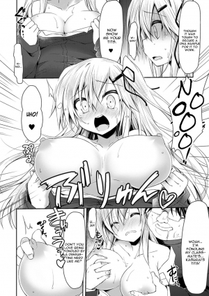 [Kagura Nanaki] Namaiki na Anoko to Iinari Sex (2D Comic Magazine Seieki Bote Shite Gyakufunsha Acme! Vol. 1) [English] [constantly] [Digital] - Page 7