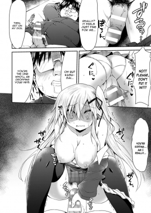 [Kagura Nanaki] Namaiki na Anoko to Iinari Sex (2D Comic Magazine Seieki Bote Shite Gyakufunsha Acme! Vol. 1) [English] [constantly] [Digital] - Page 9