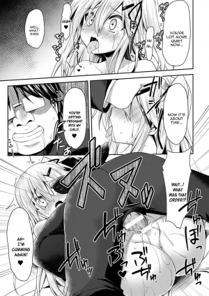 [Kagura Nanaki] Namaiki na Anoko to Iinari Sex (2D Comic Magazine Seieki Bote Shite Gyakufunsha Acme! Vol. 1) [English] [constantly] [Digital] - Page 16