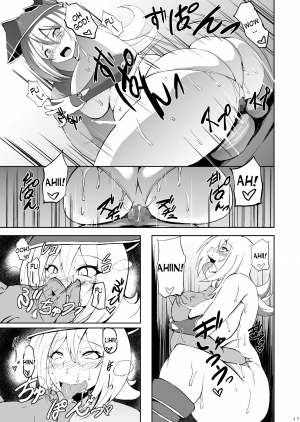 [Titania (Takkii)] Butakan Magician Girl (Yu-Gi-Oh!) [English] [desudesu] [Digital] - Page 17