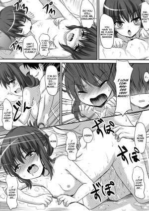 (FF23) [Milkshake Work (Milkshake)] Dai Roku Kuchiku Soudou | Sixth Destroyer Bathhouse (Kantai Collection -KanColle-) [English] [Facedesk] - Page 18