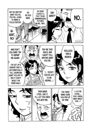 [Momoyama Jirou] Dorei Keiyaku | Slave Contract [English] [desudesu] - Page 17