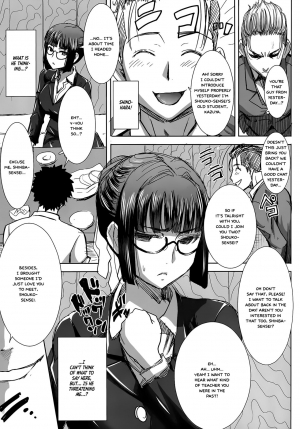 (C89) [Namakemono Kishidan (Tanaka Aji)] Unsweet Kurose Katsuko Plus Kakugo... [English] =White Symphony= - Page 9