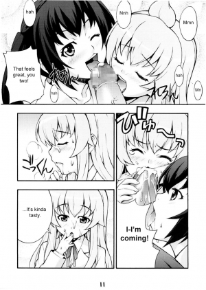 (C73) [Mix Fry (Takurou)] Minami no (Minami-ke) [English] - Page 11