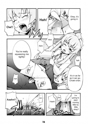 (C73) [Mix Fry (Takurou)] Minami no (Minami-ke) [English] - Page 16