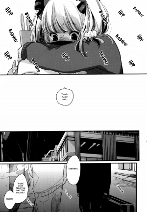 [Harada] Yoru to Asa no Uta EC - The Song of Yoru & Asa Ec [English] {Lemonade Scans} - Page 22