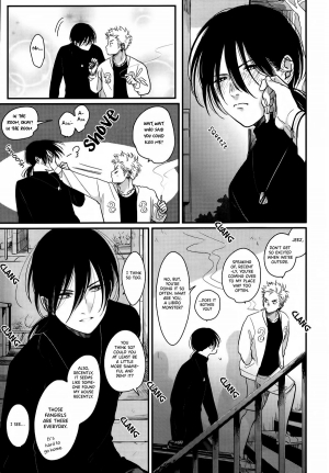 [Harada] Yoru to Asa no Uta EC - The Song of Yoru & Asa Ec [English] {Lemonade Scans} - Page 24