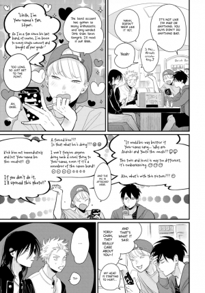 [Harada] Yoru to Asa no Uta EC - The Song of Yoru & Asa Ec [English] {Lemonade Scans} - Page 41