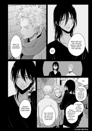 [Harada] Yoru to Asa no Uta EC - The Song of Yoru & Asa Ec [English] {Lemonade Scans} - Page 139