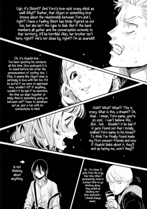 [Harada] Yoru to Asa no Uta EC - The Song of Yoru & Asa Ec [English] {Lemonade Scans} - Page 172