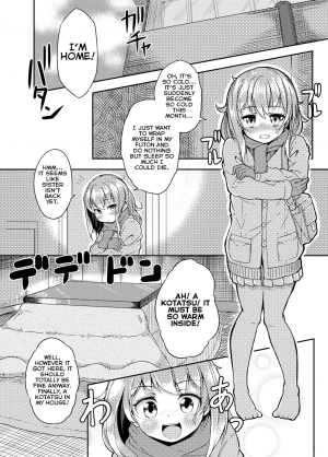 [Taira Mune Suki Iinkai (Okunoha)] Shokushu Kotatsu to Onnanoko | Tentacle Kotatsu and Girl [English] [Digital] - Page 3