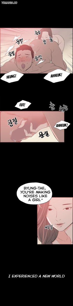 [Mr. Byeong-Su] Cohabitation Ch.1-44 (English) (Ongoing) - Page 368