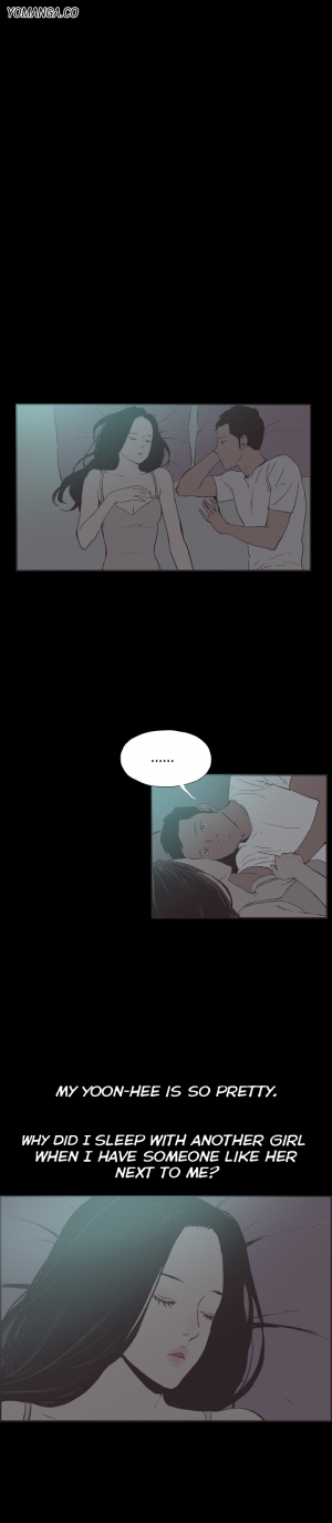 [Mr. Byeong-Su] Cohabitation Ch.1-44 (English) (Ongoing) - Page 380