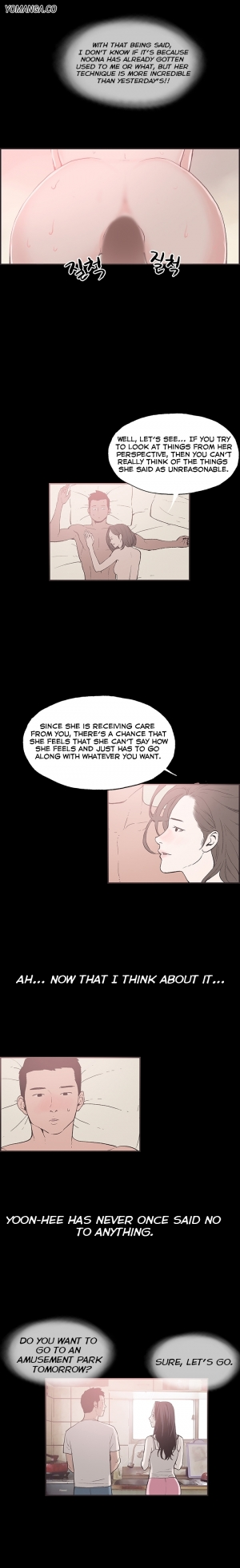 [Mr. Byeong-Su] Cohabitation Ch.1-44 (English) (Ongoing) - Page 398