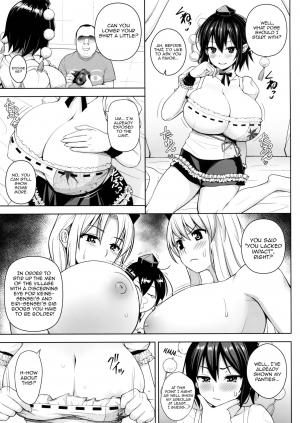 (C93) [Circle Eden (Diisuke)] Hamedori Bunka Chinpou (Touhou Project) [English] [Harasho Project] - Page 5