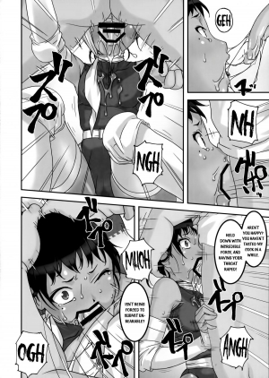 (C85) [Tairikukan Dandoudan Dan (Sakura Romako)] Hakai Yuugi [English] [EHCOVE] - Page 9