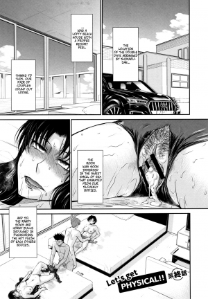 [Tsukino Jyogi] Let's Get Physical!! Saishuuwa (Hitozuma, Mitsu to Niku) [English] - Page 2