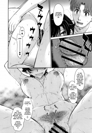 [Tsukino Jyogi] Let's Get Physical!! Saishuuwa (Hitozuma, Mitsu to Niku) [English] - Page 3