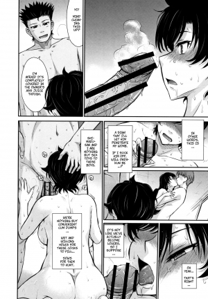 [Tsukino Jyogi] Let's Get Physical!! Saishuuwa (Hitozuma, Mitsu to Niku) [English] - Page 13