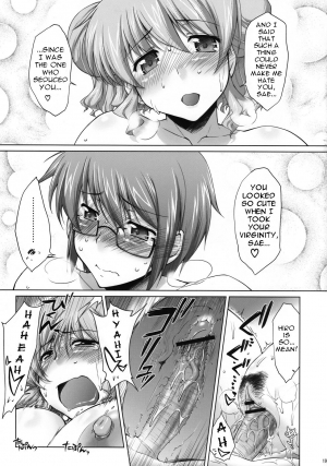 (C74) [Sago-Jou (Seura Isago)] Ayafuya Rocket (Hidamari Sketch) [English] [Yuribou] - Page 20