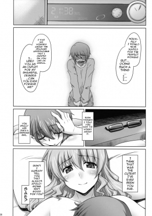 (C74) [Sago-Jou (Seura Isago)] Ayafuya Rocket (Hidamari Sketch) [English] [Yuribou] - Page 29