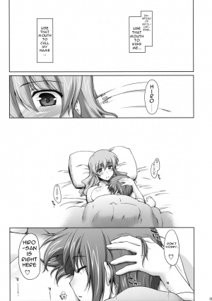 (C74) [Sago-Jou (Seura Isago)] Ayafuya Rocket (Hidamari Sketch) [English] [Yuribou] - Page 30