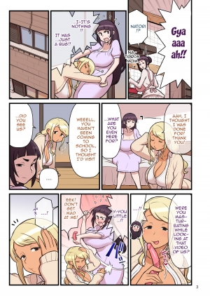 [Kakuzato-ichi (Kakuzatou)] Kuro Gal VS Fuuki Iin - Black Gal VS Prefect 2 [English] {Doujins.com} - Page 6